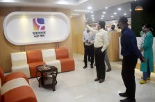 Inspection of Prayagraj Smart City Limited office by Divisional Commissioner;?>