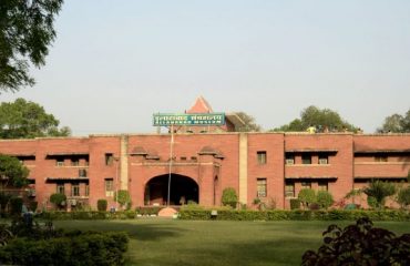The Allahabad Museum