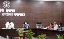 13th Board Meeting of Prayagraj Smart City Ltd. held under Chairmanship of Divisional Commissioner;?>