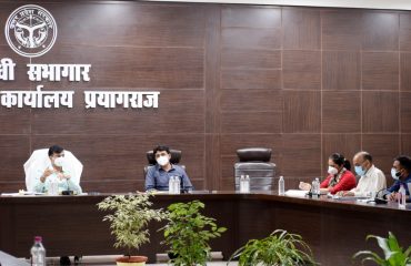 मंडलायुक्त की अध्यक्षता में प्रयागराज स्मार्ट सिटी लिमिटेड की 13 वीं बोर्ड बैठक संपन्न