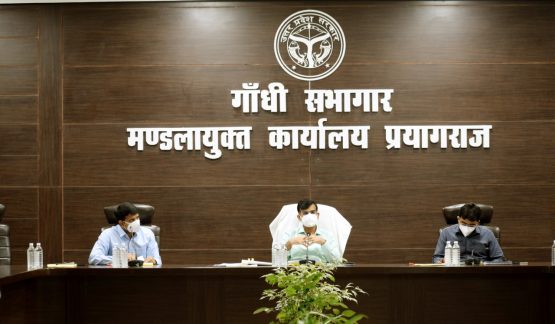 13th Board Meeting of Prayagraj Smart City Ltd. held under Chairmanship of Divisional Commissioner
