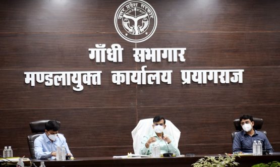 13th Board Meeting of Prayagraj Smart City Ltd. held under Chairmanship of Divisional Commissioner