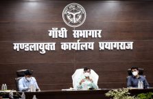 13th Board Meeting of Prayagraj Smart City Ltd. held under Chairmanship of Divisional Commissioner;?>
