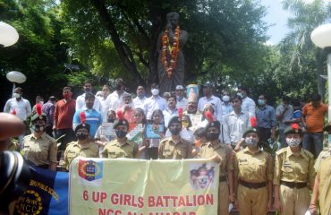 मंडलायुक्त ने अमर शहीद चंद्रशेखर आजाद जी की 115 वीं जयंती के अवसर पर उन्हें नमन किया