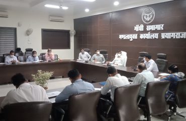 मंडलायुक्त की अध्यक्षता में स्मार्ट सिटी बैठक संपन्न
