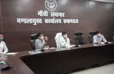 मंडलायुक्त की अध्यक्षता में स्मार्ट सिटी बैठक संपन्न