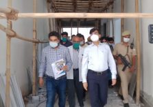 Inspection of Medical College, Allipur (under construction);?>