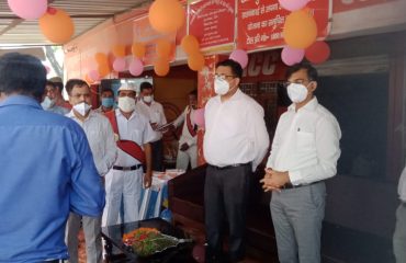 Distribution of free ration bags under Pradhan Mantri Garib Kalyan Anna Yojana