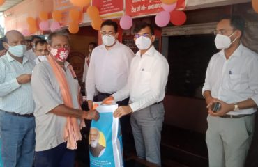 Distribution of free ration bags under Pradhan Mantri Garib Kalyan Anna Yojana