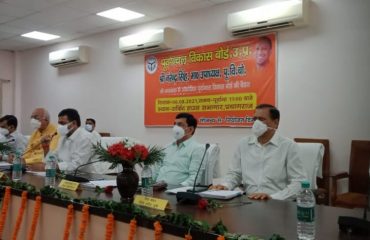 6th meeting of Purvanchal Development Board