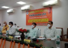 6th meeting of Purvanchal Development Board;?>