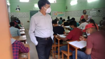 उत्तर प्रदेश संयुक्त प्रवेश परीक्षा बीएड 2021-22 के परीक्षा केंद्रों का औचक निरीक्षण
