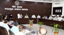Meeting regarding Strengthening of Infrastructure Facilities with respect to Mahakumbh-2025;?>