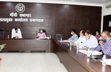 अनुश्रवण, मूल्याकंन एवं समीक्षा समिति की बैठक