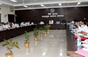 Divisional Commissioner reviewed Progress of Non-tax, Revenue Collection and of Development Works on Priority