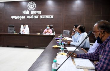 अनुश्रवण, मूल्याकंन एवं समीक्षा समिति की बैठक