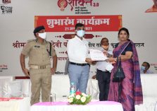 Launch of the 'Mission Shakti' Phase-3 Campaign by Hon' MP Phulpur, Smt. Keshari Devi Patel;?>