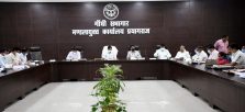 Divisional Commissioner reviewed Progress of Non-tax, Revenue Collection and of Development Works on Priority;?>