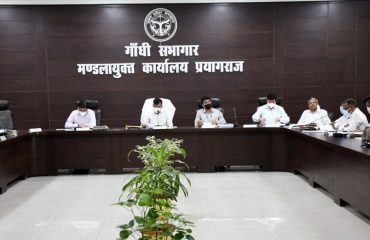 Divisional Commissioner reviewed Progress of Non-tax, Revenue Collection and of Development Works on Priority