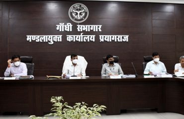 Divisional Commissioner reviewed Progress of Non-tax, Revenue Collection and of Development Works on Priority