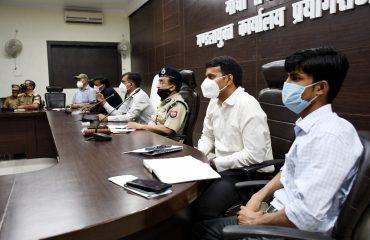 Meeting regarding Strengthening of Infrastructure Facilities with respect to Mahakumbh-2025