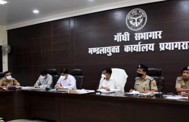 Divisional Review Meeting of Excise and Law & Order held under the chairmanship of Divisional Commissioner