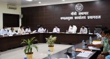 Divisional Commissioner reviewed Progress of Non-tax, Revenue Collection and of Development Works on Priority;?>