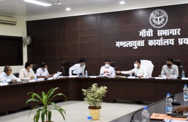 Divisional Commissioner reviewed Progress of Non-tax, Revenue Collection and of Development Works on Priority