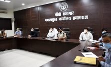 Meeting regarding Strengthening of Infrastructure Facilities with respect to Mahakumbh-2025;?>