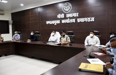 Meeting regarding Strengthening of Infrastructure Facilities with respect to Mahakumbh-2025