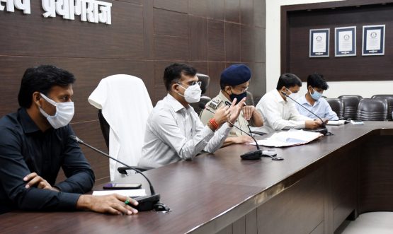 Meeting regarding Strengthening of Infrastructure Facilities with respect to Mahakumbh-2025