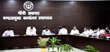 Divisional Commissioner reviewed Progress of Non-tax, Revenue Collection and of Development Works on Priority;?>