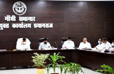 Divisional Commissioner reviewed Progress of Non-tax, Revenue Collection and of Development Works on Priority