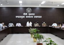 Divisional Review Meeting of Excise and Law & Order held under the chairmanship of Divisional Commissioner;?>