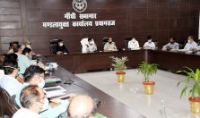 Meeting regarding Strengthening of Infrastructure Facilities with respect to Mahakumbh-2025;?>