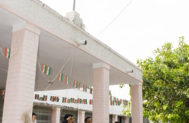 75th Independence Day Celebrations at the Office of Divisional Commissioner