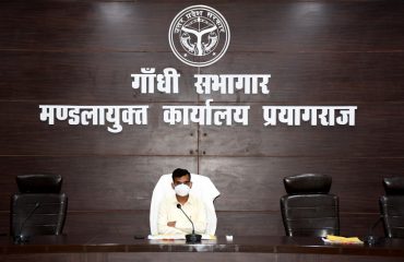 मंडलायुक्त की अध्यक्षता में मंडलीय सड़क सुरक्षा समिति की बैठक