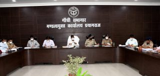 Divisional Review Meeting of Excise and Law & Order held under the chairmanship of Divisional Commissioner