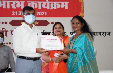 Launch of the 'Mission Shakti' Phase-3 Campaign by Hon' MP Phulpur, Smt. Keshari Devi Patel