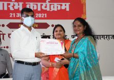Launch of the 'Mission Shakti' Phase-3 Campaign by Hon' MP Phulpur, Smt. Keshari Devi Patel;?>