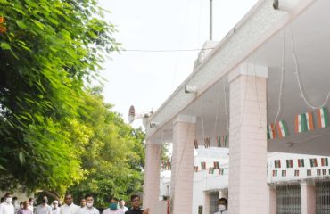 75th Independence Day Celebrations at the Office of Divisional Commissioner