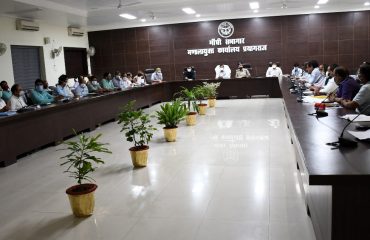 Meeting regarding Strengthening of Infrastructure Facilities with respect to Mahakumbh-2025