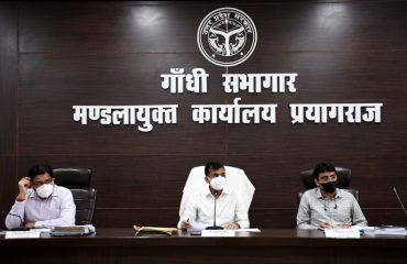 Divisional Commissioner reviewed Progress of Non-tax, Revenue Collection and of Development Works on Priority
