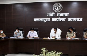 मंडलायुक्त की अध्यक्षता में आबकारी एवं विधि और कानून व्यवस्था की मंडलीय समीक्षा बैठक संपन्न