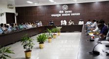 Meeting regarding Strengthening of Infrastructure Facilities with respect to Mahakumbh-2025;?>