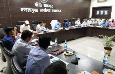 Divisional Review Meeting 14-9-21