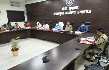 Divisional Review Meeting 14-9-21