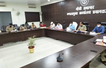 Divisional Review Meeting 14-9-21