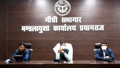 Smart City Review Meeting 10-12-21