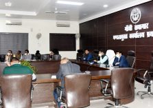 Smart City Review Meeting 10-12-21;?>